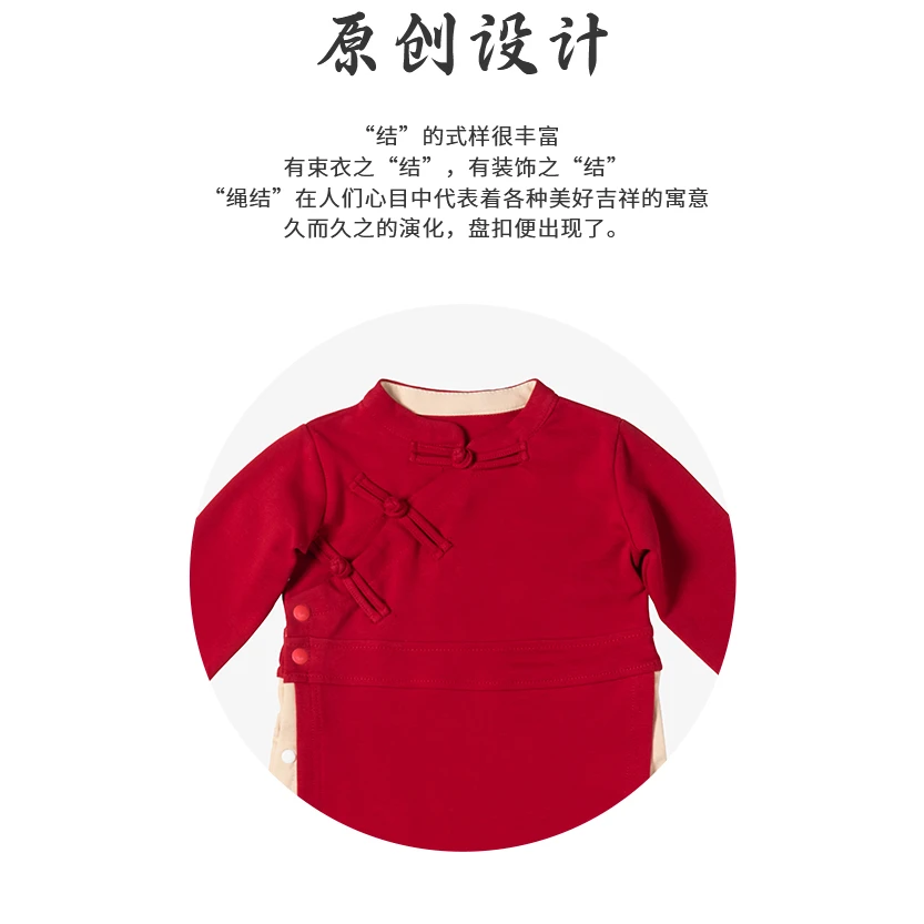 抓周婴儿宝宝满月周岁抓周唐装礼服新生儿0-12个月拜年抓周必备