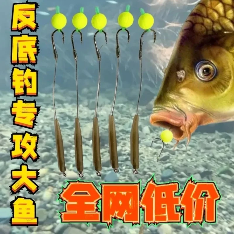 反底钓大物线组欧鲤钓仿玉米珠珠球钩放缠绕大力马线线组草鲤浮钓