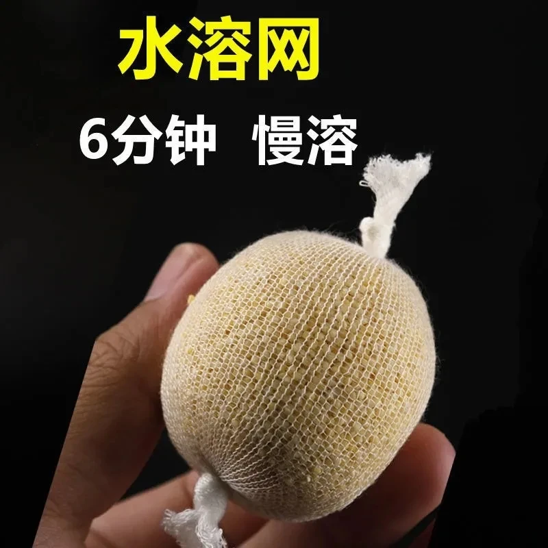 钓鱼打窝网慢溶水溶网慢溶水溶袋打窝袋打窝器慢融2-10分钟溶解