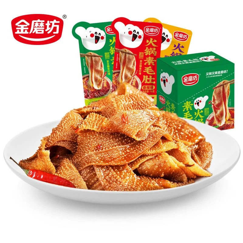 18克盒装金磨坊火锅素毛肚魔芋制品魔芋爽休闲零食小吃