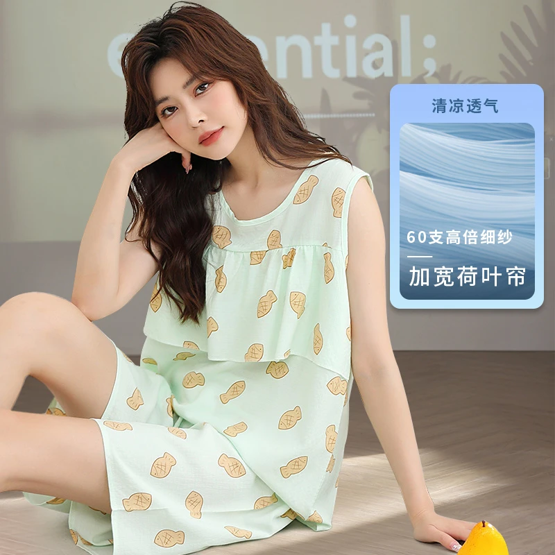 2024年新款防凸点睡衣女套装夏季薄款透气背心短裤无袖宽松两件套