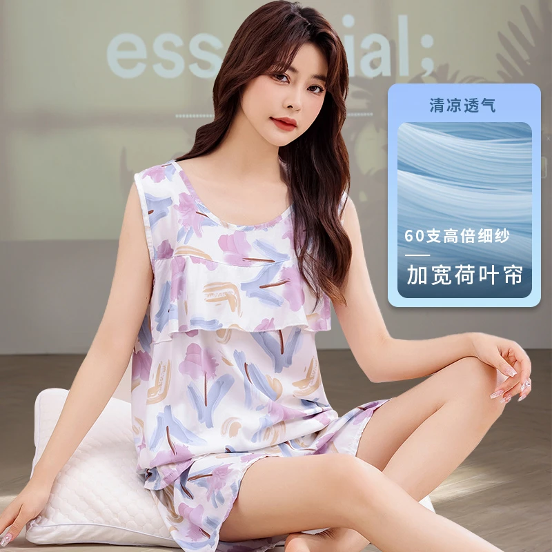 睡衣女套装2024年夏季新款棉绸薄款宽松大码人造棉无袖遮胸家居服