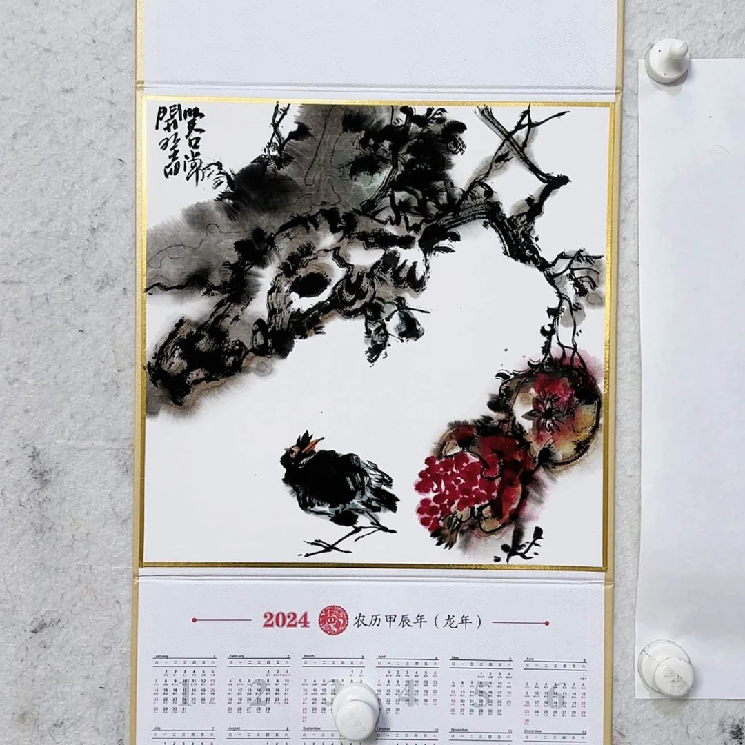 【闪购商品】绘画中