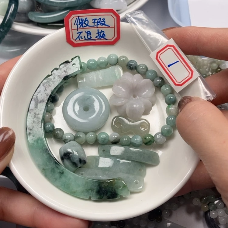 【闪购商品】翡翠颈饰未镶嵌