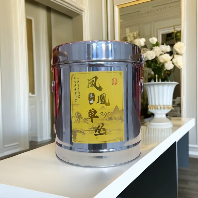 【年货福利】潮州单从蜜兰香浓香型桶装1桶1斤500克