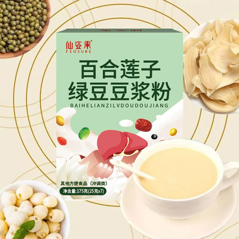 仙姿果百合莲子绿豆豆浆粉纯正冲调豆浆粉高蛋白营养早餐小包方便