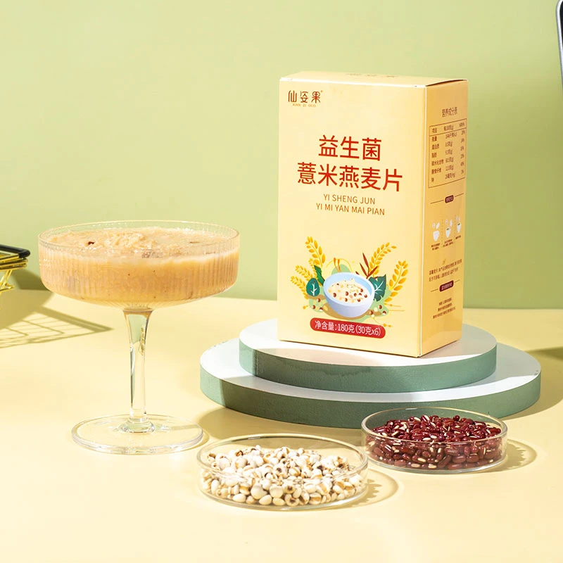 仙姿果益生菌薏米燕麦片即食代餐优质美味营养健康冲饮麦片早餐