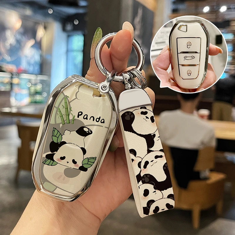 标致408钥匙套308车3008女4008扣508l壳2008 5008标志301适用408x