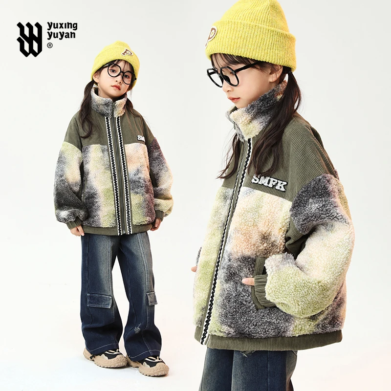 雨星雨嫣秋冬女大童夹棉加厚仿羊羔毛外套2025新款毛毛衣冬装上衣