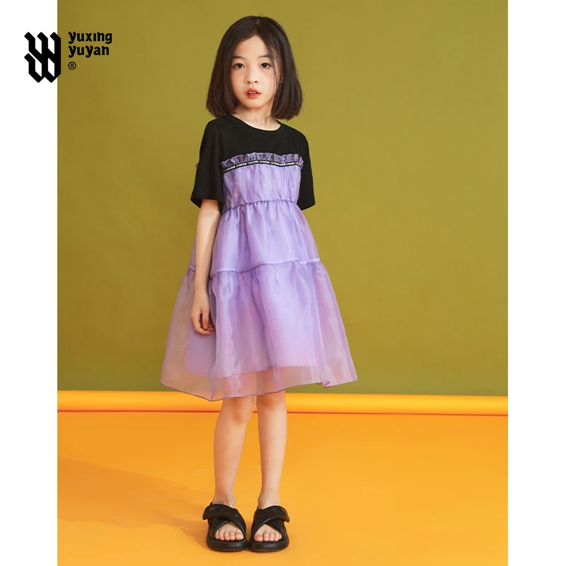 雨星雨嫣女童连衣裙夏季高级感2025新款公主裙女孩夏装网纱蛋糕裙