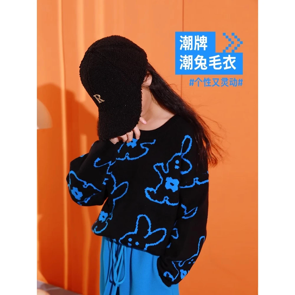 女童毛衣秋冬新款中大童洋气卡通潮酷宽松加厚保暖冬季针织衫