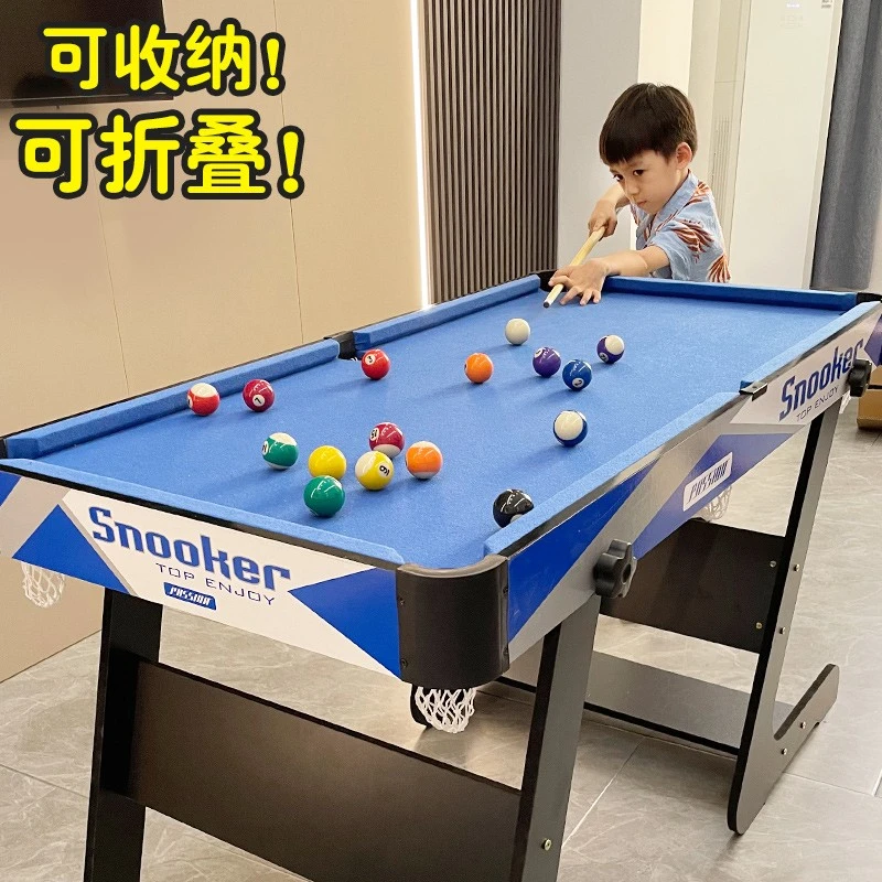 儿童台球桌折叠家用室内桌球台孩子斯诺克二合一小型运动娱乐玩具