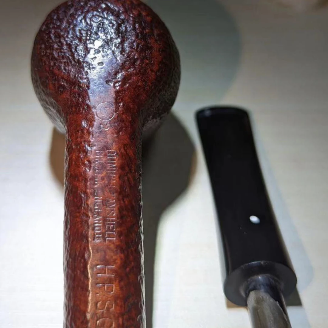 年代久远的一把老烟斗