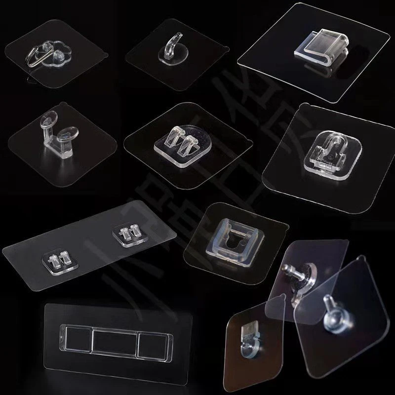 置物架免打孔备用粘胶贴片强力透明墙壁贴粘钩壁挂式配件无痕挂钩