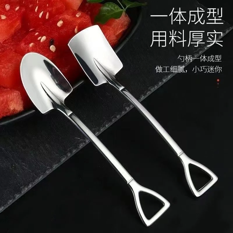 304不锈钢勺子家用西瓜勺铲子ins风甜品勺网红高颜值吃西瓜挖水果