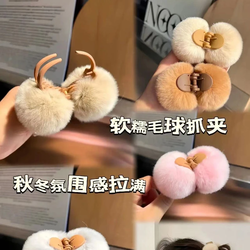 敲可爱~网红ins毛绒可爱小毛球发夹仿獭兔毛抓夹小夹子边夹发饰新
