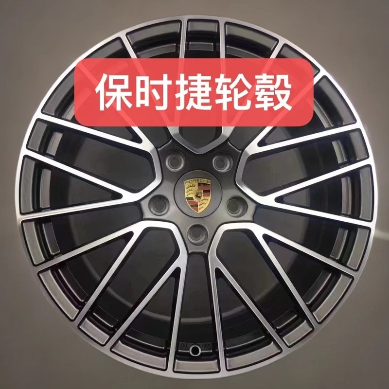 保时捷专用锻造轮毂20寸21寸22寸帕拉梅拉卡宴个性