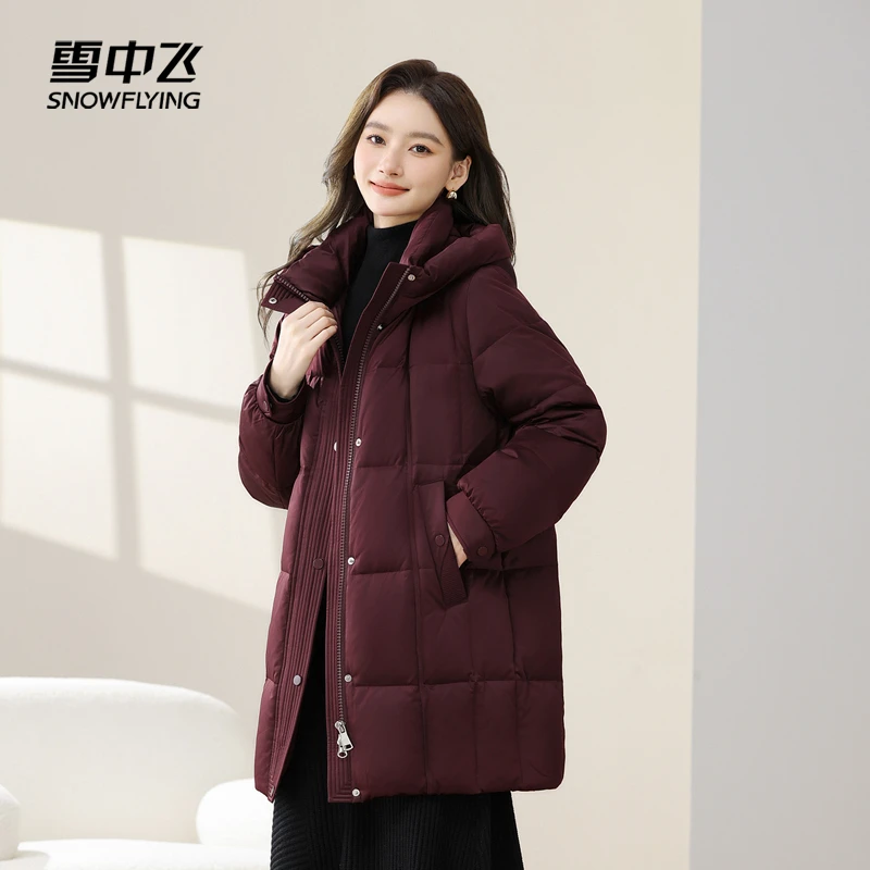 雪中飞冬季新款羽绒服女中长款休闲连帽轻盈保暖外套86651