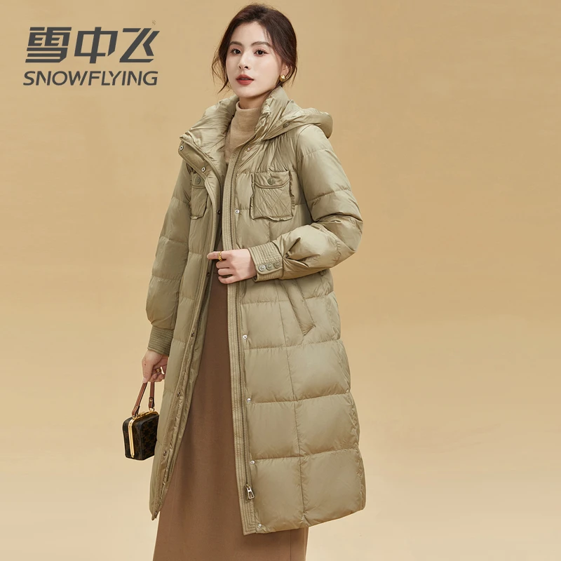 雪中飞2023冬季新款羽绒服女连帽收腰显高保暖加厚都市风百搭9291