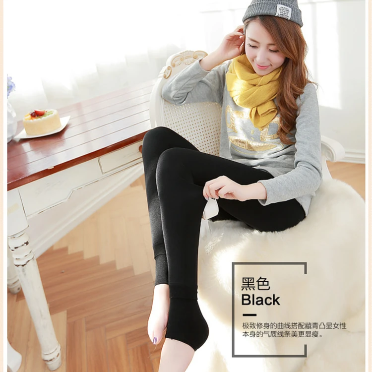 2024加绒加厚打底裤气质冬季曲线打底裤显瘦黑色