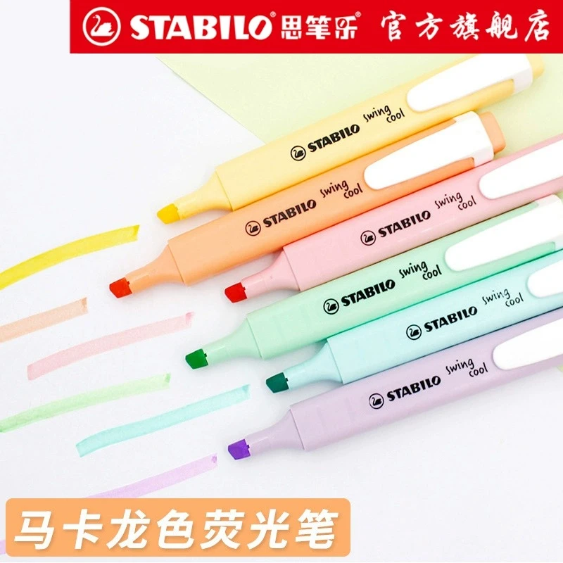 德国思笔乐|马卡龙色荧光笔学生用划重点背书单词创意标记手帐笔q