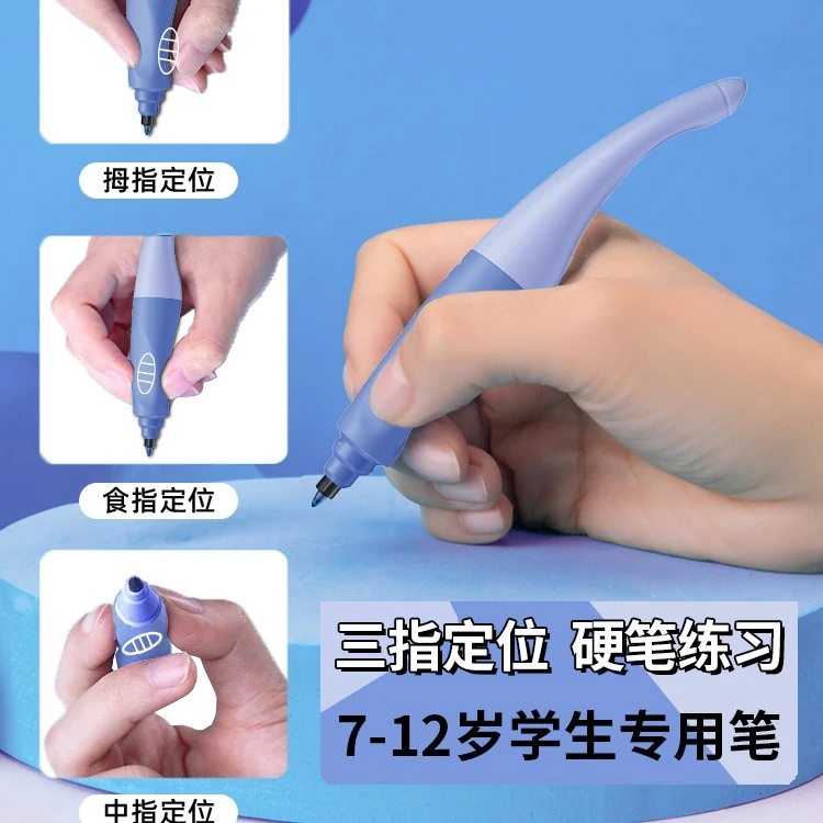弯弯水笔 德国思笔乐进口作业书写水笔 大容量舒适顺滑出墨均匀mg