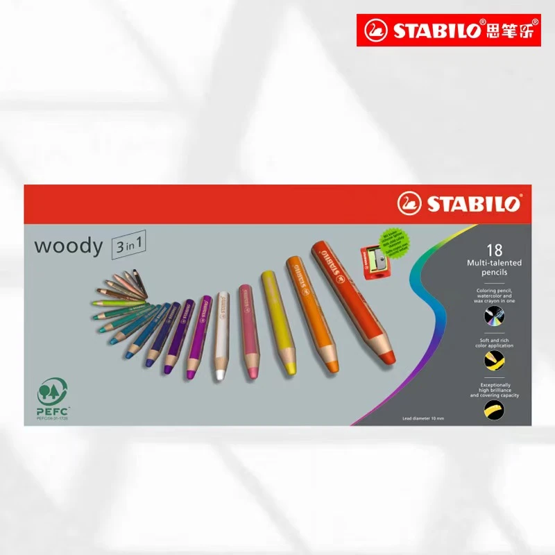 【德国思笔乐】学龄前益智蜡笔大容量儿童学习绘画文具礼物读书日Z