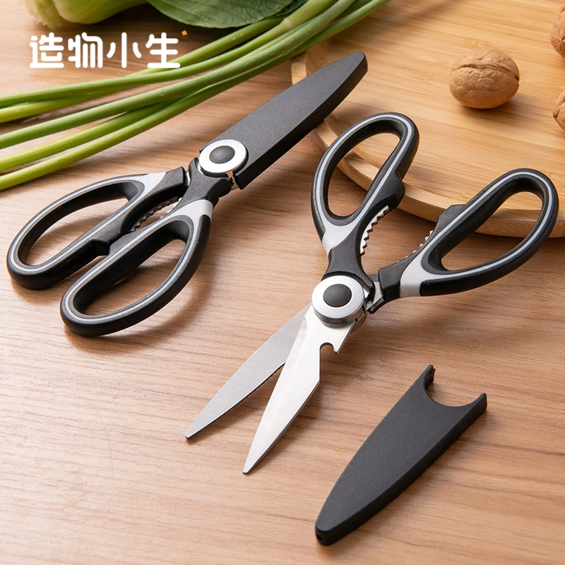 【造物小生】多功能去皮厨房剪刀家用杀鱼专用剪鸡骨烤肉神器特大号