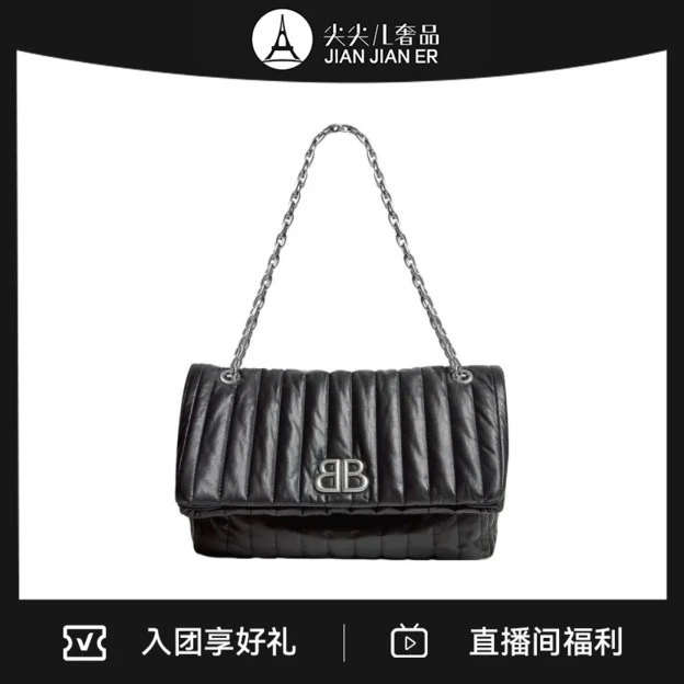 全新未使用 Balenciaga/巴黎世家 巴黎世家/BB链条包/全新/JK3979