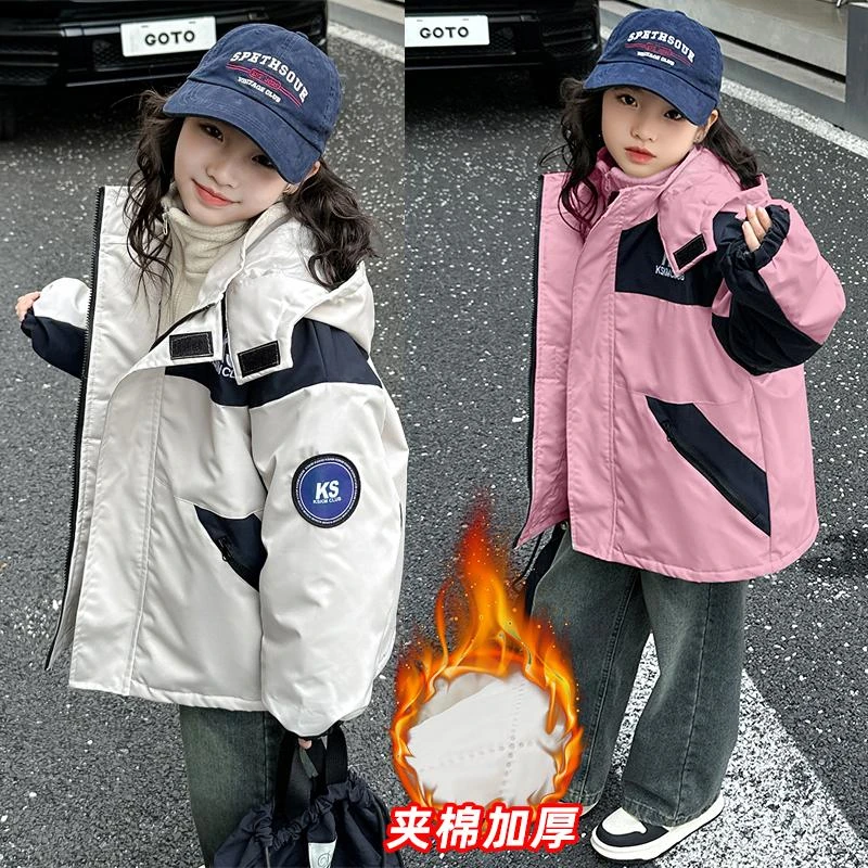 女童三合一冲锋衣连帽儿童休闲户外服女孩中大童秋冬加厚保暖外套