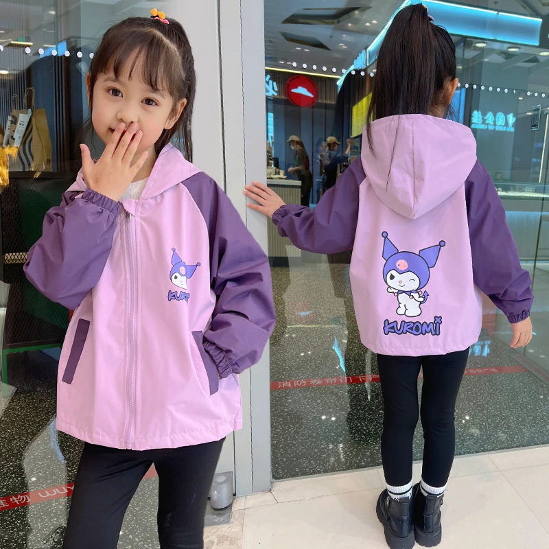 女童春装冲锋衣2025新款儿童装上衣洋气时髦女大童渐变外套春秋