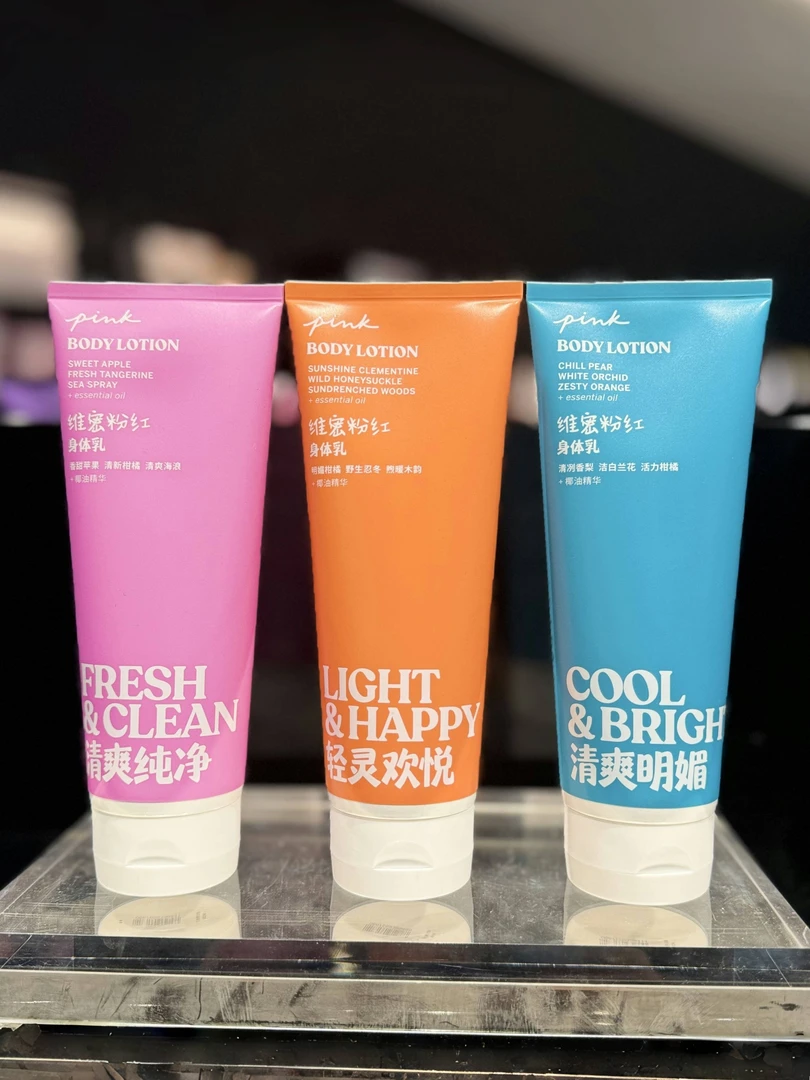 维密丝滑香氛持久滋润清爽明快清馨pink温馨惬意清新香水身体乳
