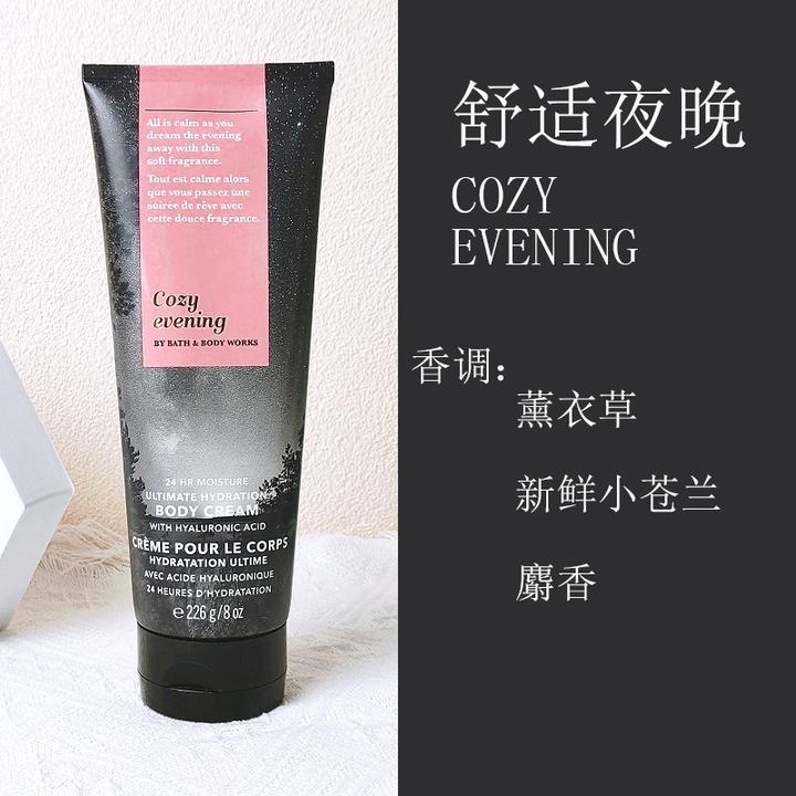 bbw身体霜深层滋润易吸收留香持久润肤霜舒适夜晚226g美国 保湿