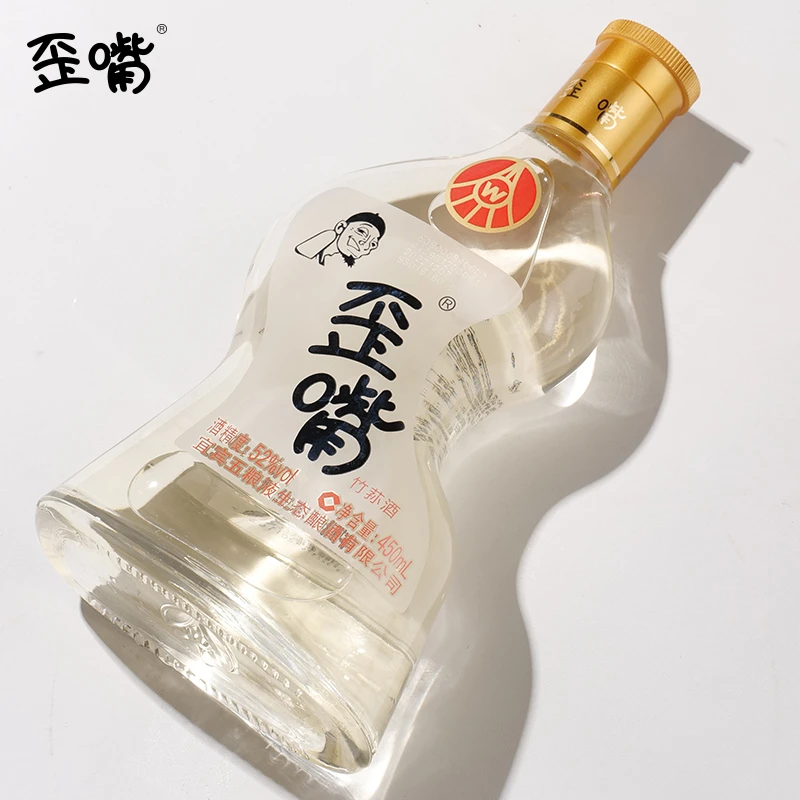 歪嘴45度/52度450ml大瓶植物类露酒52度450