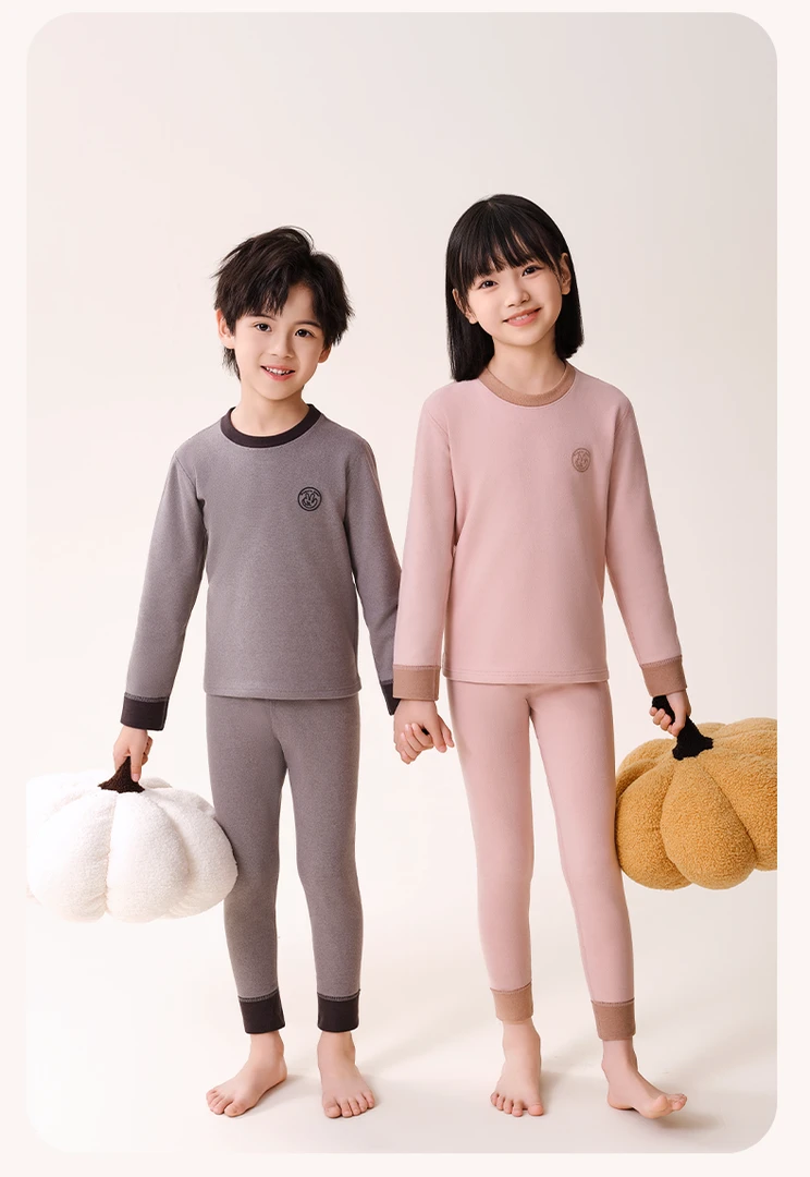 大童石墨烯儿童保暖套装亲子双面贴身秋冬季内穿轻盈7A款女童打底