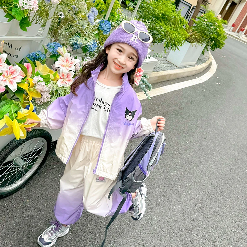 女童春秋款秋季2024新款时髦洋气小女孩库洛米秋装儿童渐变两件套