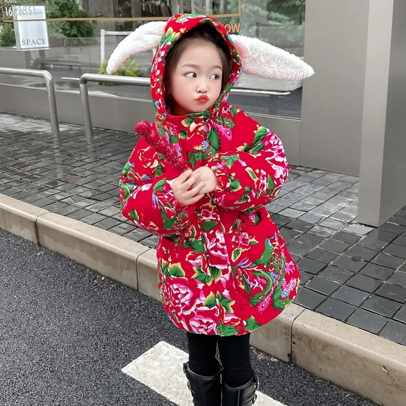 女童东北大花袄冬季款儿童加绒加厚现款棉袄女宝宝冬装拜年服过年