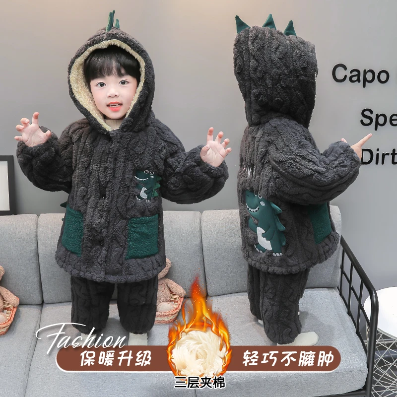 儿童睡衣男童男孩冬季三层夹棉加绒加厚宝宝珊瑚绒秋冬加棉家居服