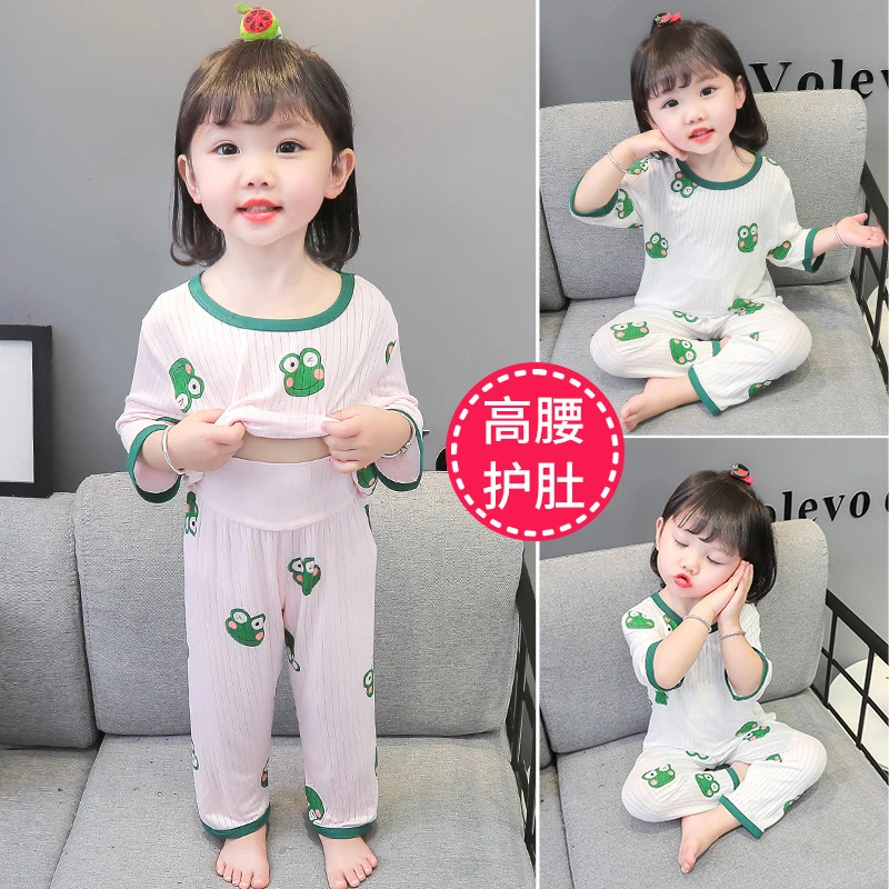 儿童睡衣夏季夏天纯棉宝宝高腰护肚女孩家居服卡通女童空调服套装