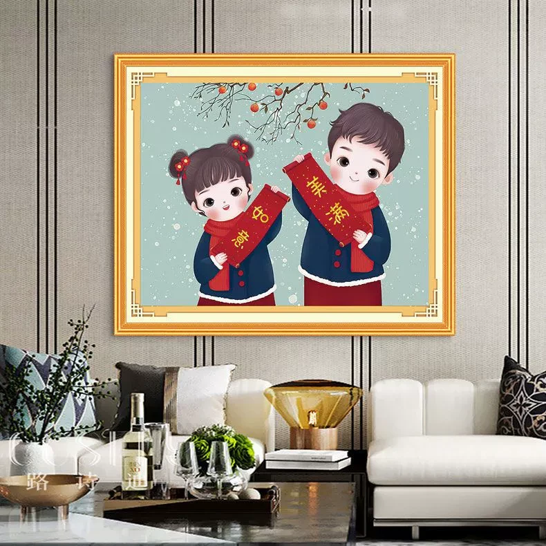 K100吉祥如意幸福美满蒙娜丽莎十字绣2022新款客厅简约现代