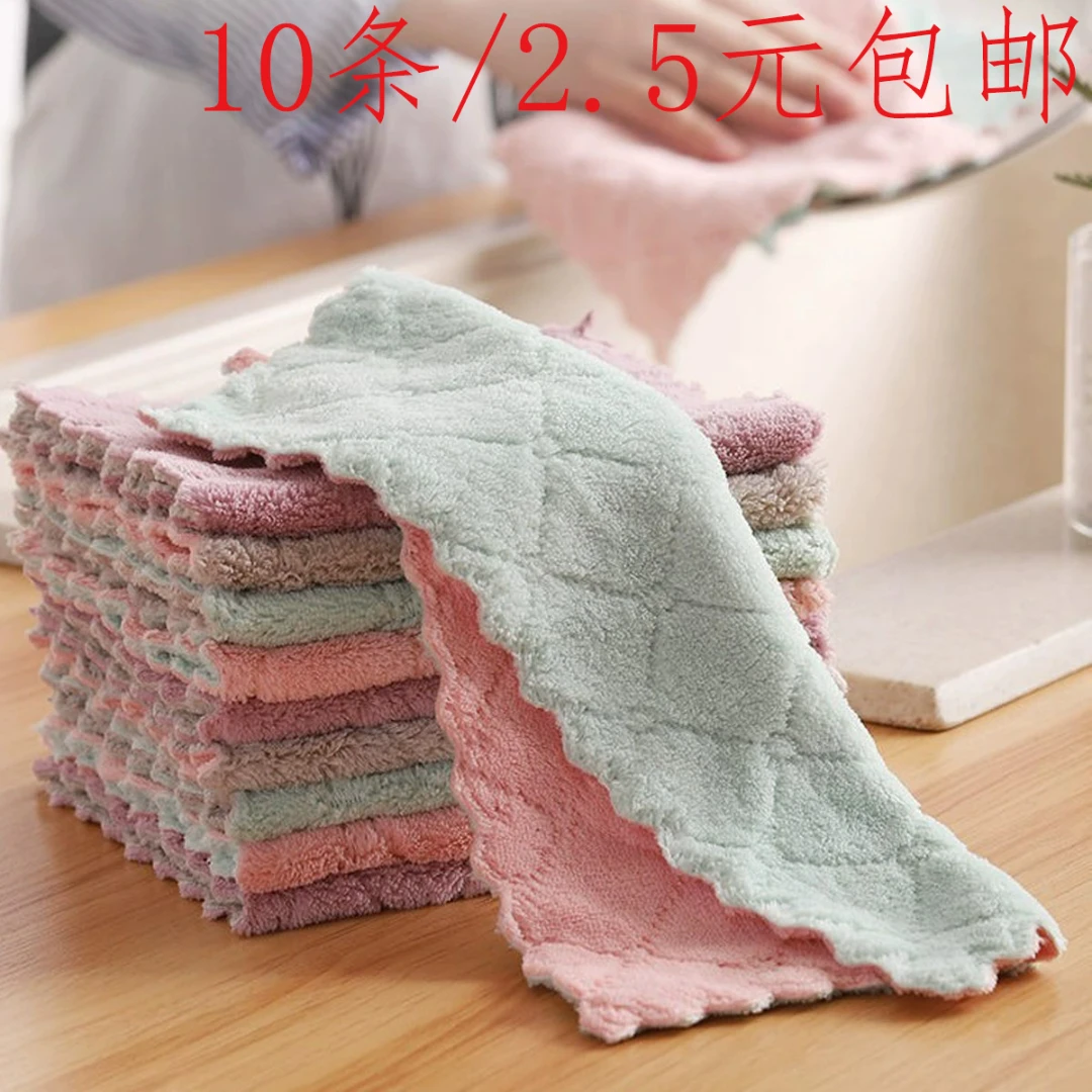懒人抹布加厚洗碗擦桌子吸水耐用百洁布双面去污去油不沾油洗碗布