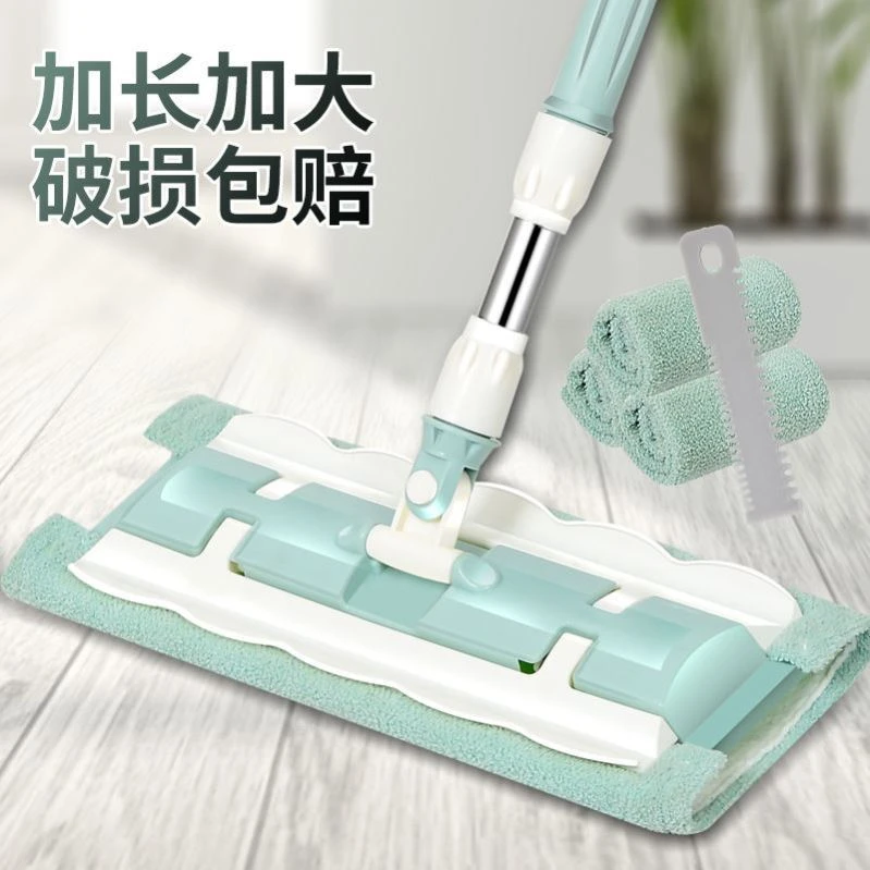 夹布大号家用秋冬季平板拖地全方位扫灰尘吸水家务清洁拖布免手洗