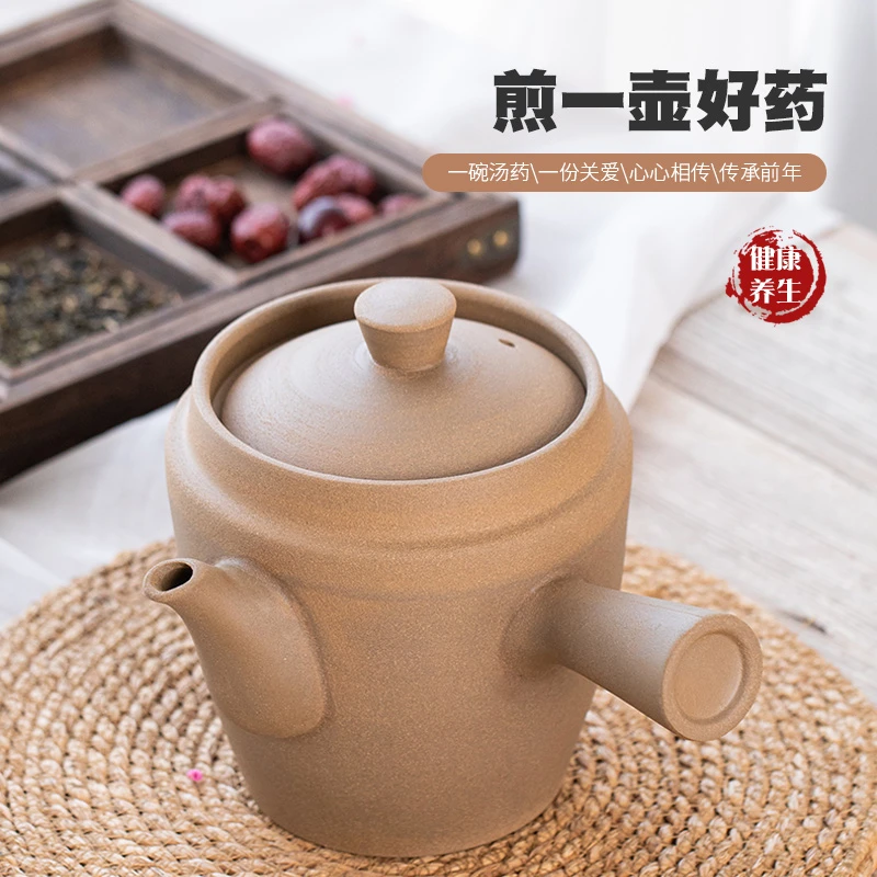 硒陶煎药砂锅家用熬药中医老式中药罐明火煎药壶商用煮茶壶