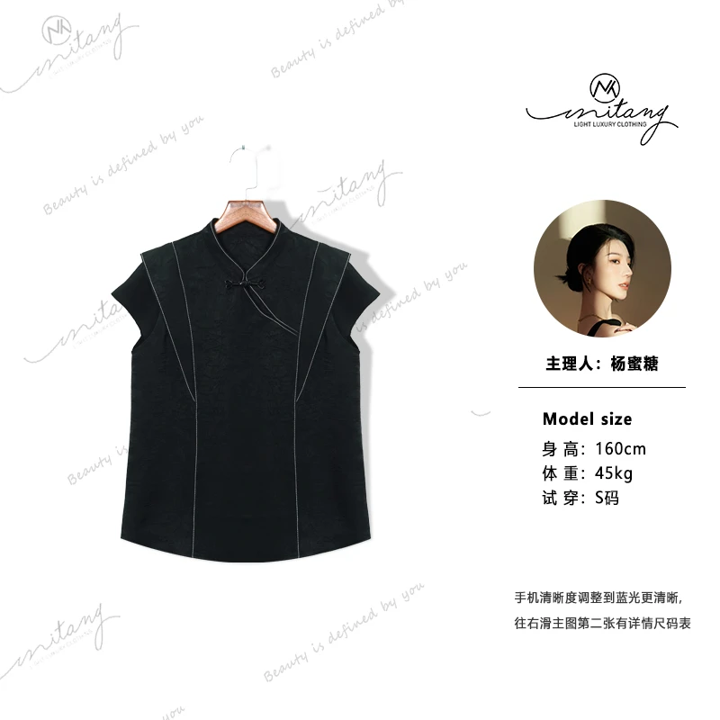 CHUNYIN/淳引女士新款上衣22147