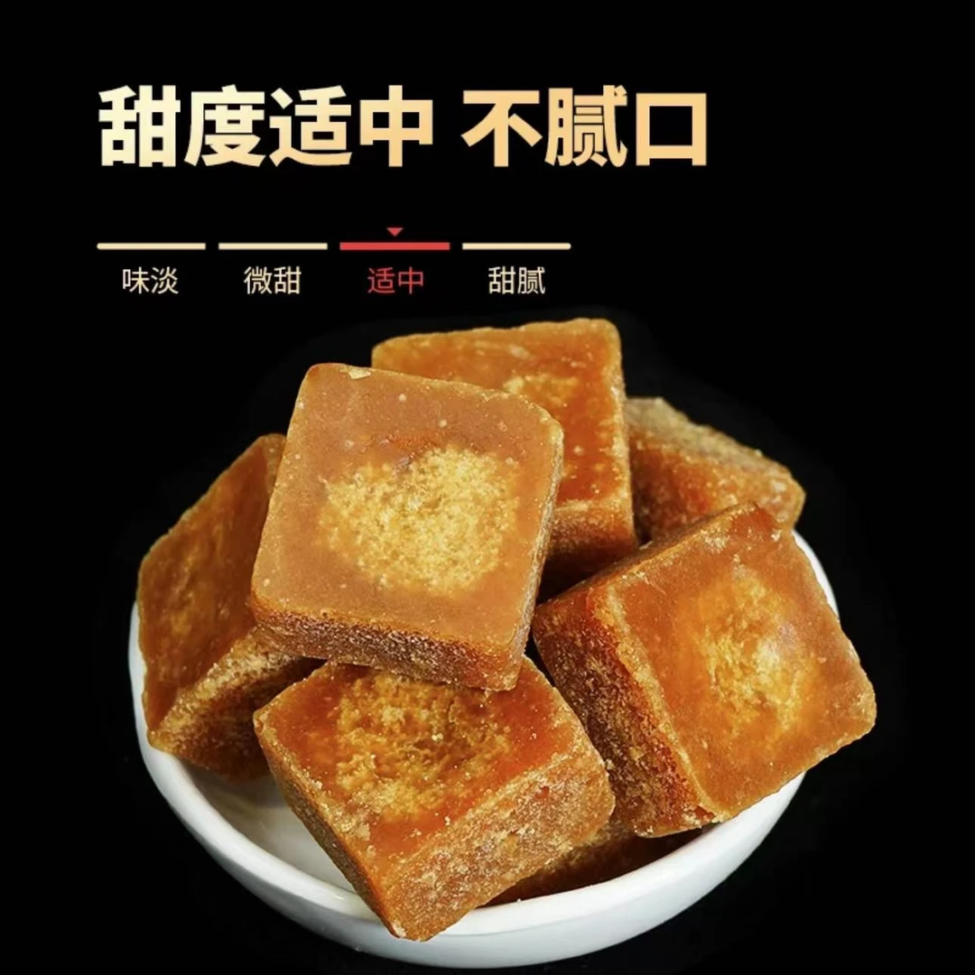 云南原汁红糖瓶装260g正宗甘蔗糖手工传统原味食用泡水糖水伴侣