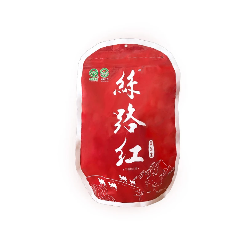 【绿色地标农产品】新疆和田丝路红雪枣500g*2袋 软糯香甜丝路红枣