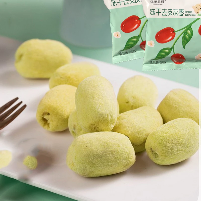 【新疆优菓欣疆】去皮冻干灰枣75g*1箱 酥脆饱满严选解馋办公室零食