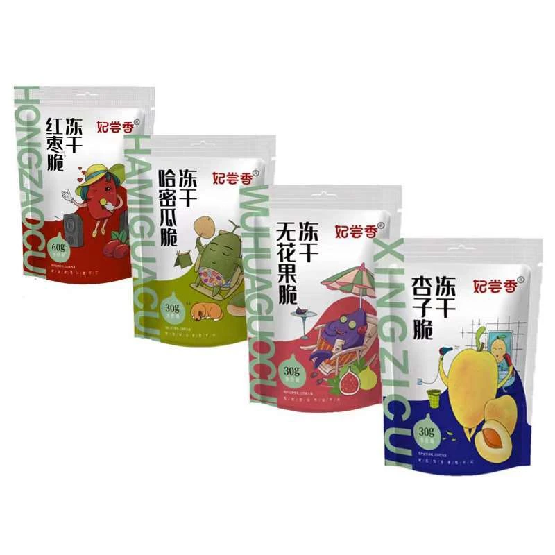 【新疆妃尝香】冻干无花果脆冻干哈密瓜脆冻干红枣脆杏干杏子脆