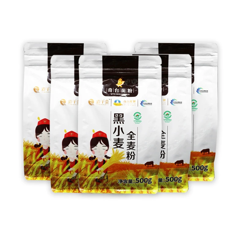 【新疆麦千金】奇台黑小麦面粉500g*5袋助农新鲜