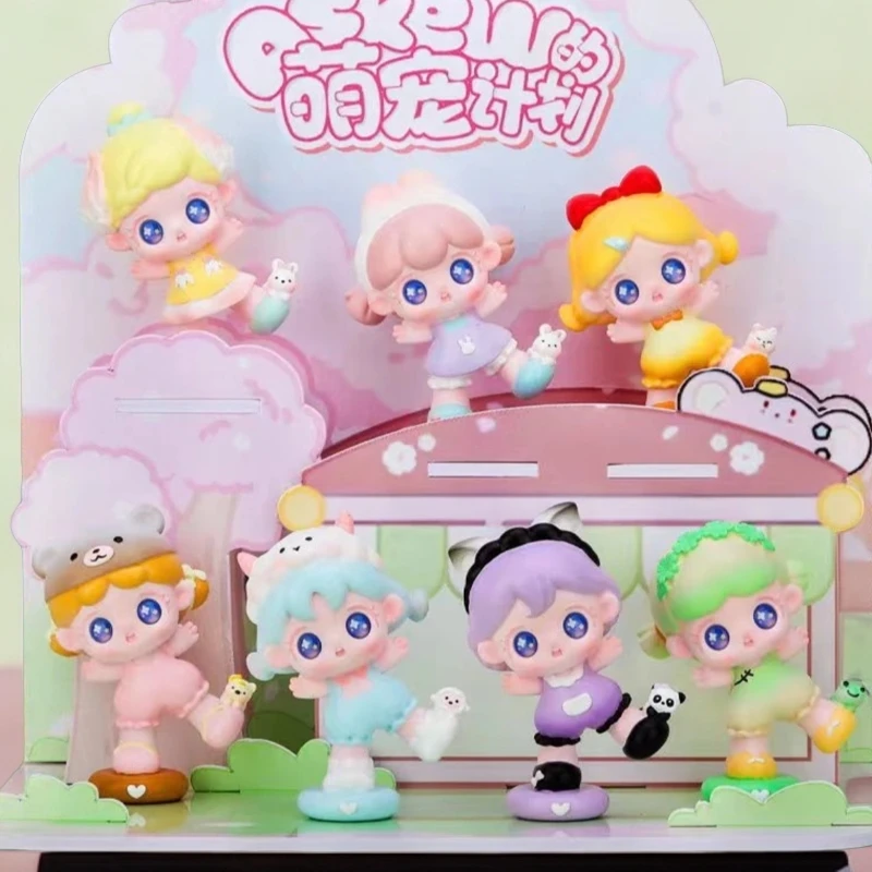 【拆】萌宠计划盲盒-星星家正版盲盒